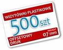 Пластиковые визитные карточки 07 мм 500 ПВХ Canva PVC Cards