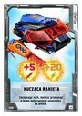 Карта № 145 Ревущая ракета LEGO Nexo Knights 2