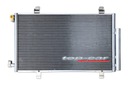 S90 SUZUKI SX4 06-13 RADIATOR AIR CONDITIONER photo 1 - milautoparts-fr.ukrlive.com