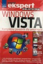 Полное руководство по Windows Vista для амбициозных людей НОВИНКА