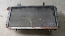 PEUGEOT BOXER FIAT DUCATO 2.5 TD RADIATOR WATER photo 1 - milautoparts-fr.ukrlive.com