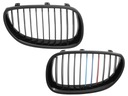 GRILLE RADIATOR GRILLE DEFLECTOR BMW 5 E60 E61 TUNING BLACK FLOOR photo 1 - milautoparts-fr.ukrlive.com