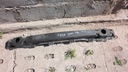 KIA CEED 06-09 UNIVERSAL BEAM BUMPER REAR + ABSO photo 1 - milautoparts-fr.ukrlive.com