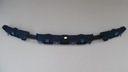 REINFORCER BEAM BUMPER RENAULT MEGANE III 13- photo 1 - milautoparts-fr.ukrlive.com