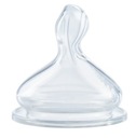 Силиконовая соска NUK First Choice+ 6-18 мес. XL