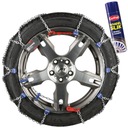 PEWAG SERVO RS 69 САМОНАТЯЖИВАЮЩИЙСЯ 185/80 R14