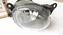 AUDI A4 B5 99-01 HALOGEN LAMP NEW CONDITION TYC RIGHT photo 3 - milautoparts-fr.ukrlive.com