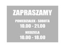 НАКЛЕЙКА ВРЕМЯ РАБОТЫ НА ОКНО, матовое стекло