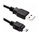 Мини-КАБЕЛЬ USB2.0 ДЛЯ КАМЕР CANON SONY 0.3 SAL5