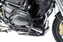 SW-MOTECH Багажник Черный BMW R 1200 R / RS