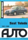 SEAT TOLEDO (1991-1998) ТЕХНИЧЕСКОЕ ОБСЛУЖИВАНИЕ И РЕМОНТ АВТОМОБИЛЕЙ