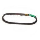 BELT DRIVING BANDO KYMCO NEW DOWNTOWN X-TOWN XTOWN DTX DINK 125 2017-2024 photo 1 - milautoparts-fr.ukrlive.com