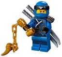 Фигурка Lego Ninjago @@@ ДЖЕЙ + ОРУЖИЕ @@@ из 70642