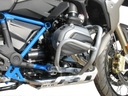 GMOLE HEED BMW R 1200 GS LC BOTTOM SIDE BASIC(2013-2018) photo 1 - milautoparts-fr.ukrlive.com