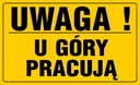 Строительная доска работает наверху