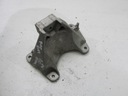 BRACKET MOUNTING ENGINE BMW 5 F10 F11 photo 1 - milautoparts-fr.ukrlive.com