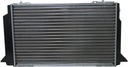 ABAKUS 003-017-0011 RADIATOR AUDI 80 B3 86-91 photo 10 - milautoparts-fr.ukrlive.com