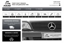 Mercedes CLK W209 zosilňovač Harman A1698208089 Katalógové číslo originálu A1698208089