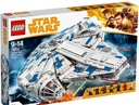 Lego Star Wars @@@ Тысячелетний сокол 75212 @@@ 7 фигурок!!