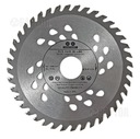 Пильное полотно Widia по дереву 125 мм x 22,2 40T