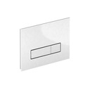 MEPA ORBIT ДЕКОРАТИВНАЯ БЕЛАЯ КНОПКА, ИЗ 2 ПРЕДСТАВЛЕНИЙ