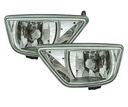 FORD FOCUS MK1 01-04 HALOGEN LAMP HALOGEN LAMPS P+L SET DEPO photo 1 - milautoparts-fr.ukrlive.com