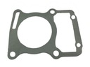 ПРОКЛАДКА ЦИЛИНДРА QUAD ATV BASHAN 200 250cc