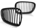 CALANDRE DU RADIATEUR GRILLES BMW 7 F01 09-12 MATT BLACK photo 1 - milautoparts-fr.ukrlive.com