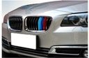 Nakładki BMW na grill nerki M-POWER 5ser F10 F11