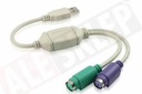 АДАПТЕР USB/2X PS2 ИДЕАЛЬНО ДЛЯ КЛАВИАТУРЫ И МЫШИ