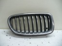 BMW 5 F10-F11 GRILLE CALANDRE DU RADIATEUR 7336478 photo 1 - milautoparts-fr.ukrlive.com