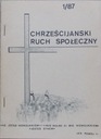 ХРИСТИАНСКОЕ ОБЩЕСТВЕННОЕ ДВИЖЕНИЕ 1/87 2-й тираж (?)