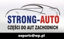 LAVE-VITRE BUSE PEUGEOT 308 T9 AVANT BROUILLARD photo 3 - milautoparts-fr.ukrlive.com