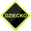 СВЕТООТРАЖАЮЩАЯ ДЕТСКАЯ НАКЛЕЙКА ДЛЯ НЕОНОВОГО АВТОМОБИЛЯ