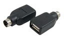 ПРЕОБРАЗОВАТЕЛЬ BHC4 ИЗ ПОРТА PS2 В USB-АДАПТЕР USB PS/2