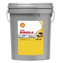 SHELL RIMULA R4 X 15W40 20л Лодзь