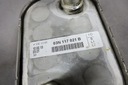 RADIATOR OILS AUDI A6 4G 2.0TDI 03N117021B photo 3 - milautoparts-fr.ukrlive.com