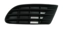 GRILLE LATERALE PARE-CHOCS VW GOLF 5 PLUS 05-09 B/HAL photo 1 - milautoparts-fr.ukrlive.com