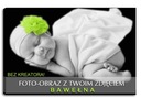 Фото Картина Ваша Фотография на Холсте Фотокартина 50х90 см ХОЛСТ на Хлопке