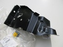 PROTECTION BEAM REAR LEFT RENAULT MEGANE II 7782087789 photo 1 - milautoparts-fr.ukrlive.com