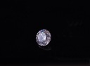 Diamant 0,30 carat /G/SI1 pre väzbu na prsteň Jasnosť SI1