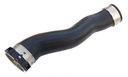 BMW E8 X1 20D TUBE JUNCTION PIPE CABLE TURBO RADIATOR photo 3 - milautoparts-fr.ukrlive.com