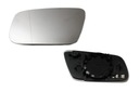 LINER MIRRORS EXTERIOR VW PASSAT (B5), 97- 1323544E photo 1 - milautoparts-fr.ukrlive.com