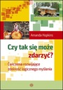 Может ли такое случиться ПРИЧИННО-СЛЕДСТВЕННАЯ логика?