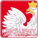 Гаджети 0.33 Ml Куб.м