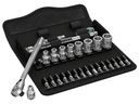 WERA 05004018001 МЕТАЛЛИЧЕСКАЯ ТРЕЩОТКА ZYKLOP 1/4