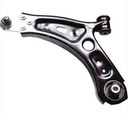 SWINGARM FRONT FIAT 500X 2014- FRONT DRIVE photo 1 - milautoparts-fr.ukrlive.com