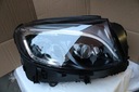 LAMP RIGHT FULL LED MERCEDES W253 GLC A2539066001 photo 6 - milautoparts-fr.ukrlive.com