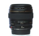 Objektív Canon EF 85mm f1.8 USM Nastavenie ostrosti automatické zaostrovanie