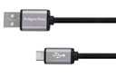 KRUGER&MATZ KM1240 USB — КАБЕЛЬ USB TYPE-C, 1,8 М